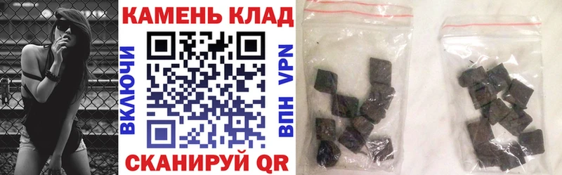 ГАШ 40% ТГК Кохма
