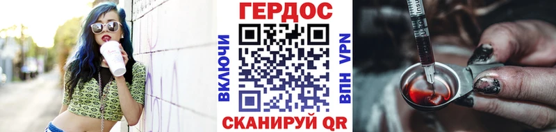 блэк спрут вход  хочу наркоту  Кохма  ГЕРОИН хмурый 