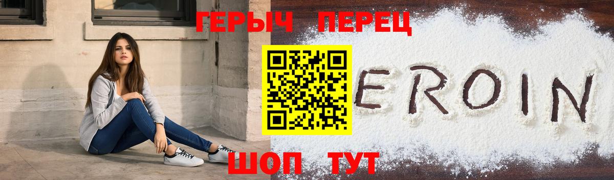 Меф   Кохма  МЕТ  Гашиш  Вход с VPN  Бошки Шишки 