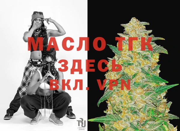 apvp Новодвинск