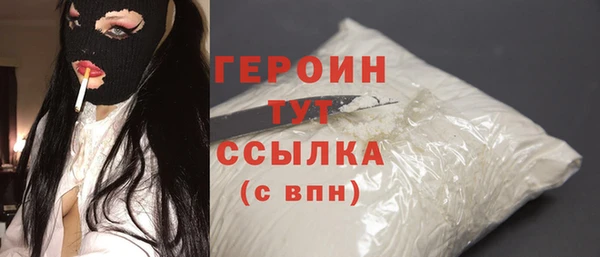 apvp Новодвинск