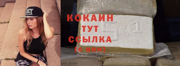 амфетамин Кукмор