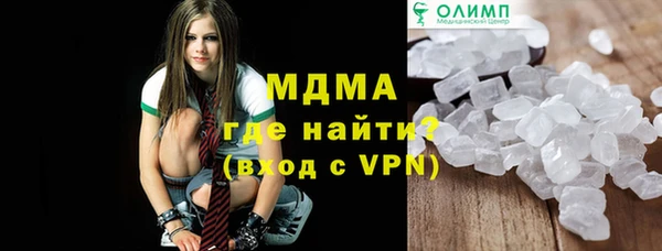 гидропоника Аша