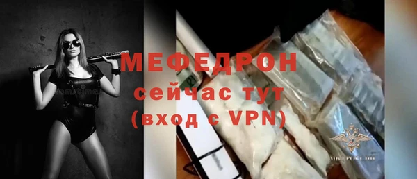 apvp Новодвинск