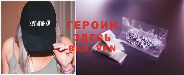 таблы Бежецк