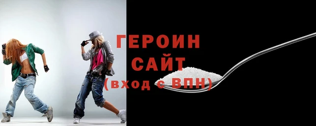 экстази Новокубанск