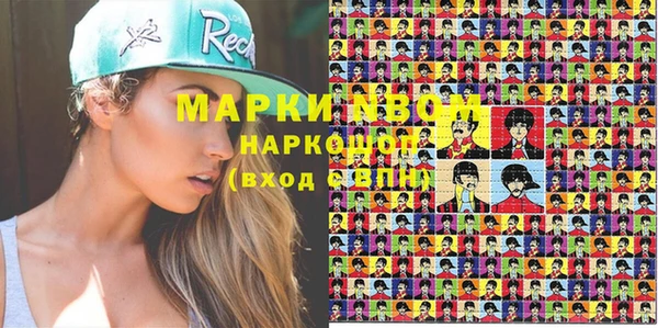 jwh Кулебаки