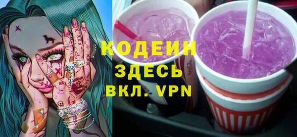 jwh Бабаево