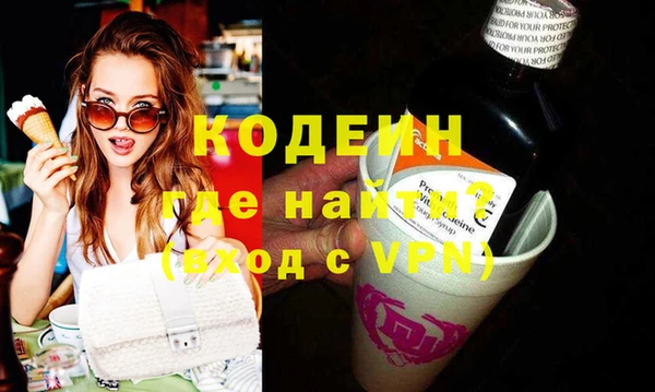 каннабис Нефтегорск