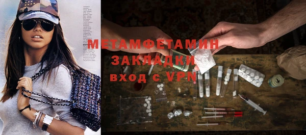 apvp Новодвинск