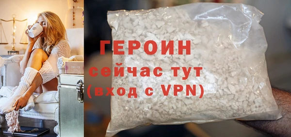 каннабис Нефтегорск