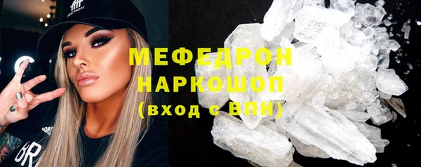 гидропоника Аша