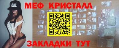 герыч Кинель