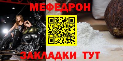 кокаин колумбия Кингисепп