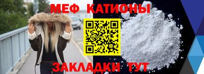 кокаин колумбия Кингисепп