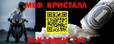 гидропоника Конаково