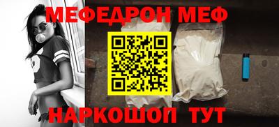 кокаин колумбия Кингисепп