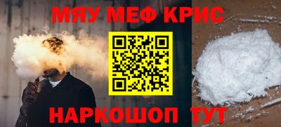 ПСИЛОЦИБИНОВЫЕ ГРИБЫ Коммунар