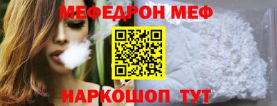 каннабис Кимры
