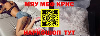 кокаин колумбия Кингисепп