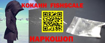 герыч Кинель