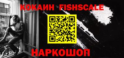 кокаин колумбия Кингисепп