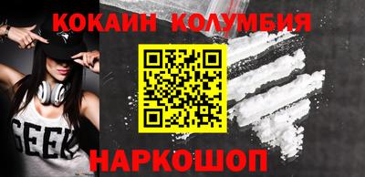 каннабис Кимры