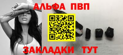 кокаин колумбия Кингисепп