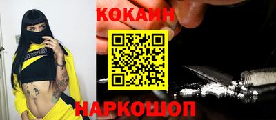 каннабис Кимры