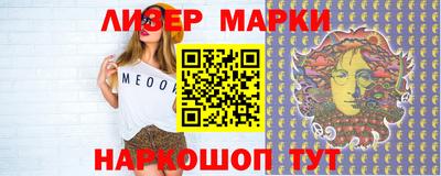 каннабис Кимры
