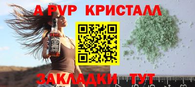 кокаин колумбия Кингисепп