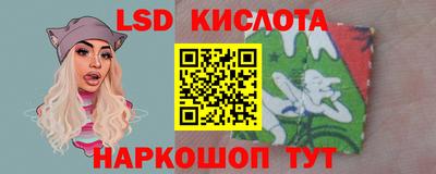 герыч Кинель