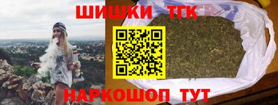 каннабис Кимры