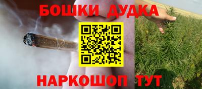 каннабис Кимры