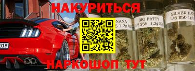 каннабис Кимры