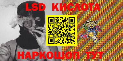 каннабис Кимры