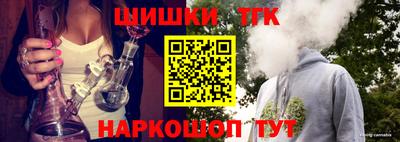 кокаин колумбия Кингисепп