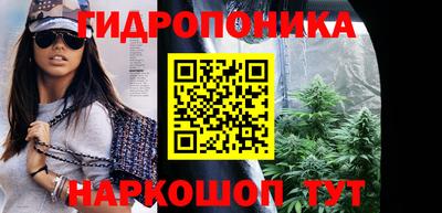герыч Кинель