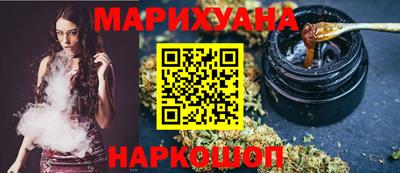 герыч Кинель