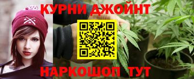кокаин колумбия Кингисепп