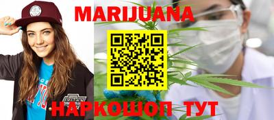 герыч Кинель