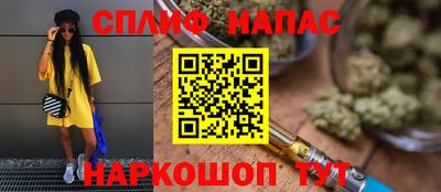 каннабис Кимры