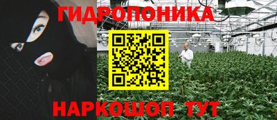 герыч Кинель