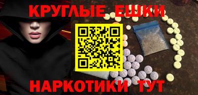 герыч Кинель