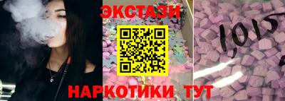 кокаин колумбия Кингисепп