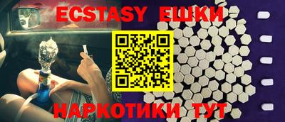 кокаин колумбия Кингисепп