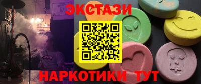 каннабис Кимры