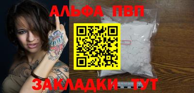 каннабис Кимры