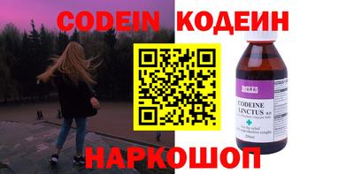 каннабис Кимры