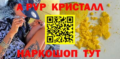 кокаин колумбия Кингисепп